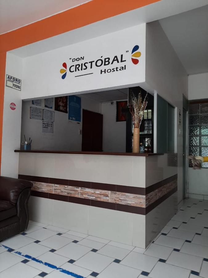 Hostal Don Cristobal Ayacucho Zewnętrze zdjęcie