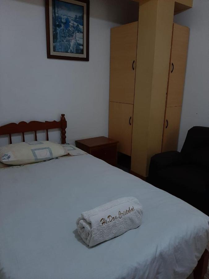 Hostal Don Cristobal Ayacucho Zewnętrze zdjęcie